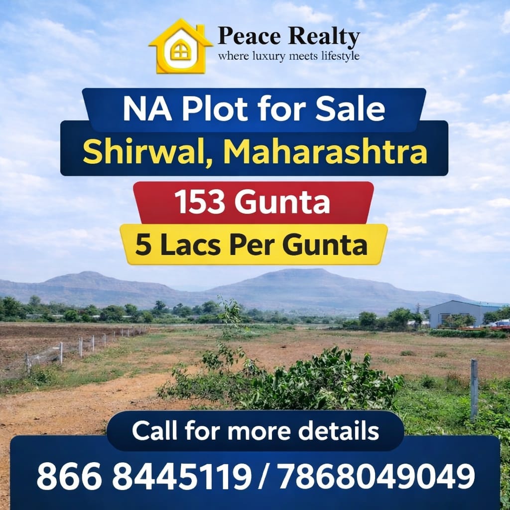 NA Plot - Shirwal, Maharashtra in Shirwal, Maharashtra | Peace Realty
